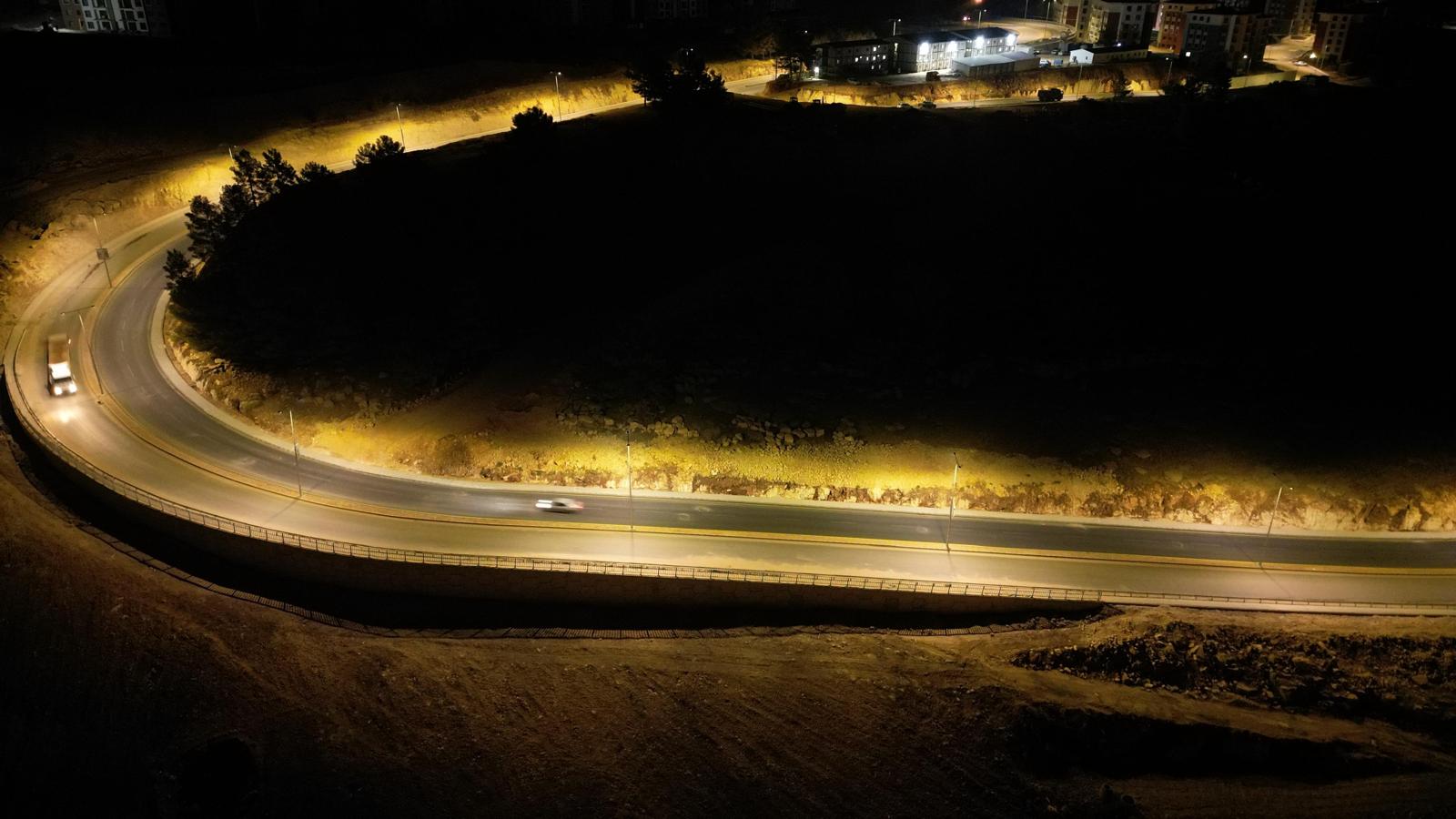 Adıyaman İndere TOKİ Projesi